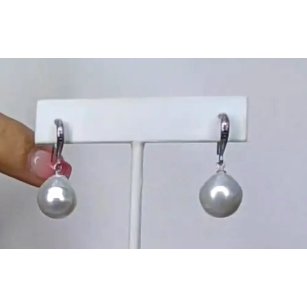 6/25 Show Item #36: South Sea Pearl Drop Earrings